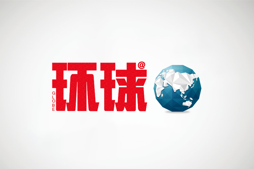 “城潮”涌动 