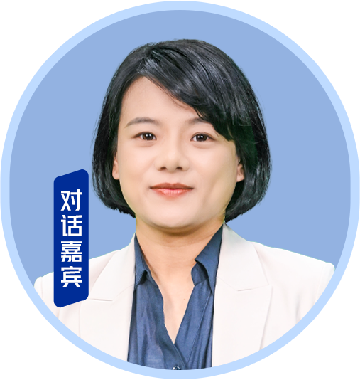 顾佳怡