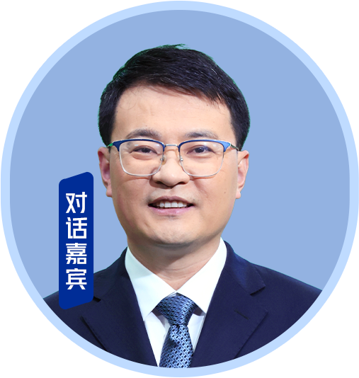 相伟